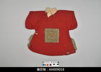 藏品(布袋戲服飾-繡補)的圖片